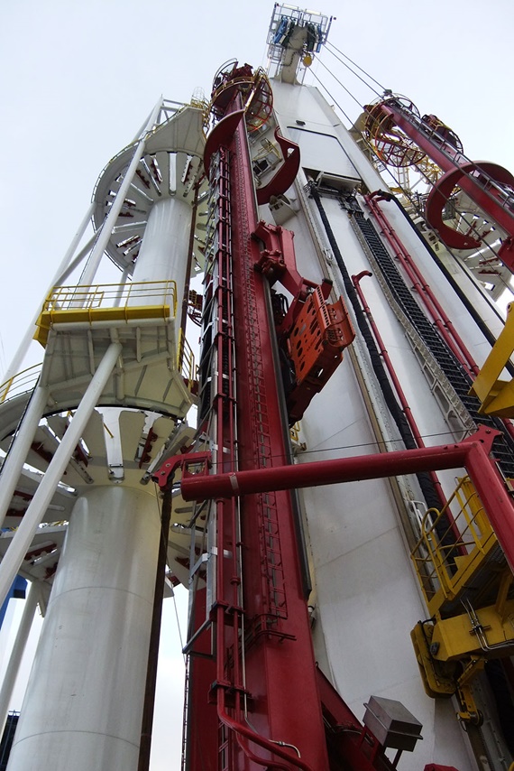 Drilling rig