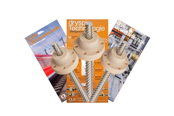 Entraînements à vis