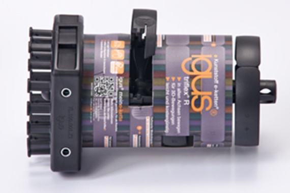 Echantillon banderole triflex TRL/TRLF